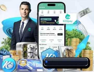 英国365集团 APP